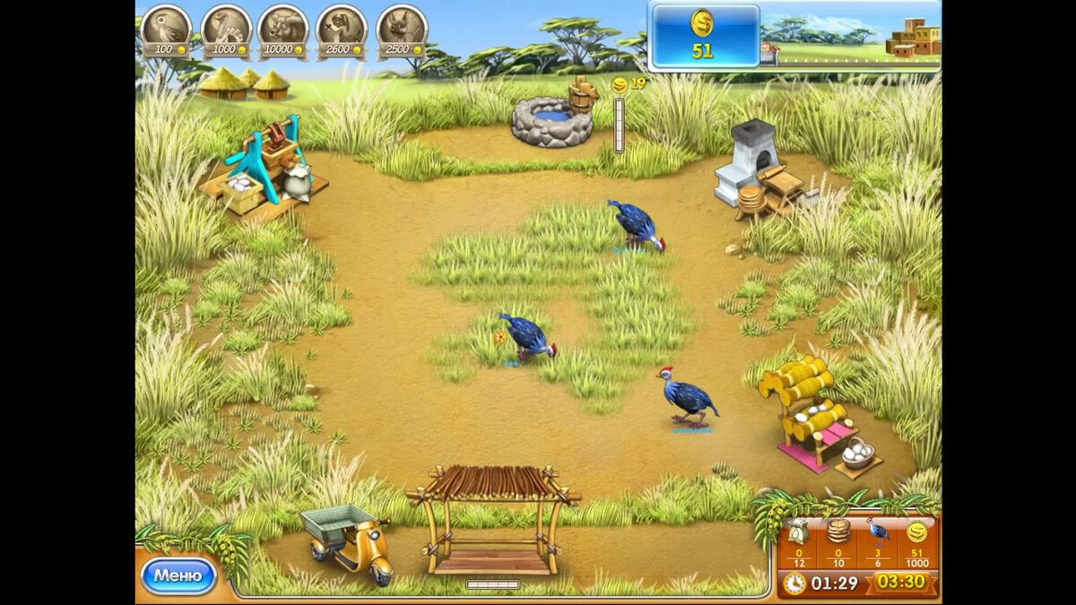 Мир меняется, ферма вечна...