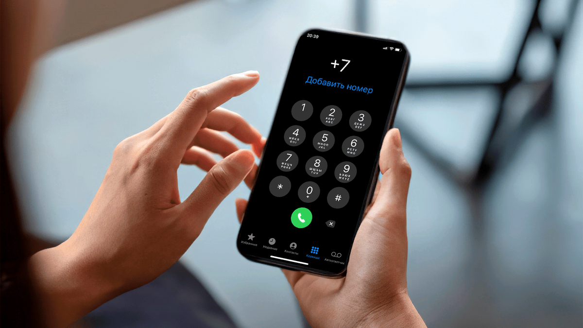 Изображение от www.ixbt.com