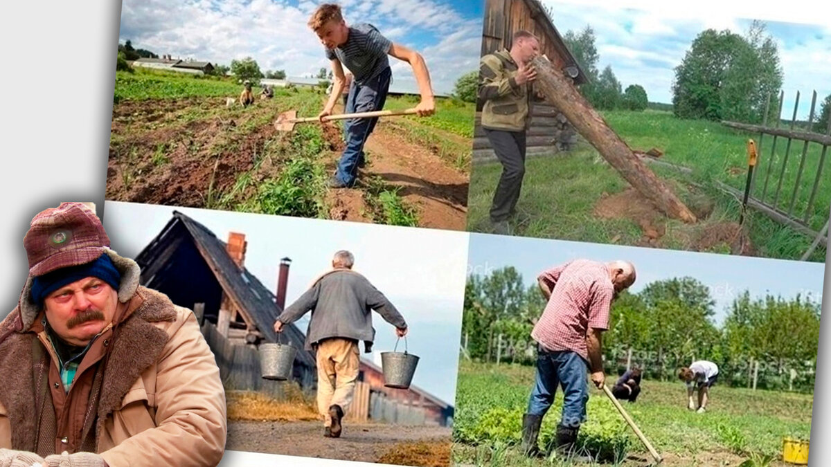 Если вам позвонят и позовут отдыхать в деревню на майские - не ведитесь...  Это мошенники | Степан Корольков~Хранитель маяка | Дзен