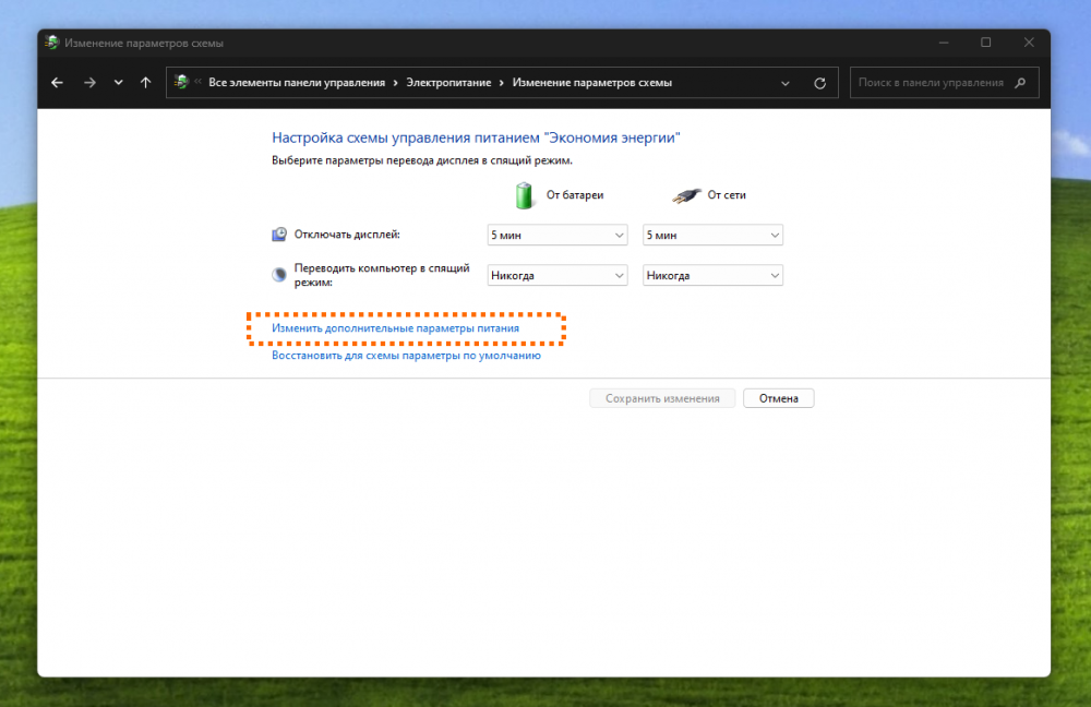 переводить страницу на русский. как включить перевод в браузере. как перевести страницу на русский язык. всплывающие окна при наведении курсора. нажать перевод.