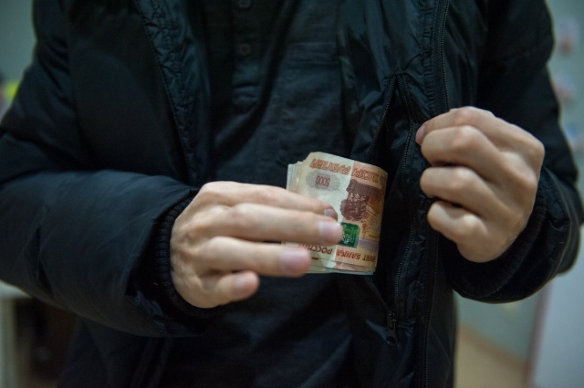    Астраханец получил условный срок за фиктивное трудоустройство знакомых