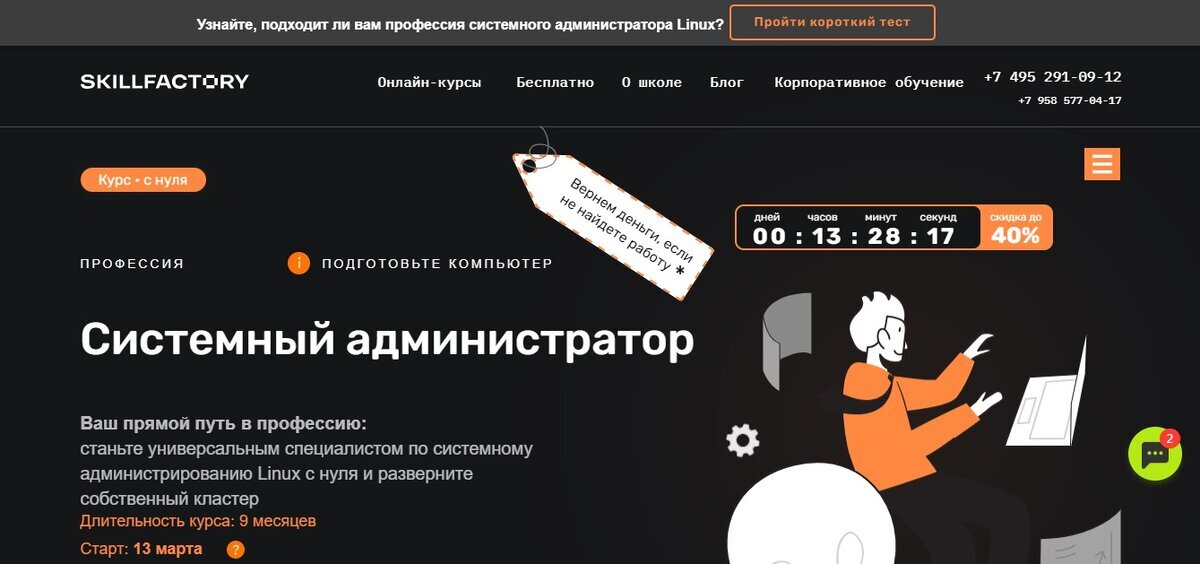 банки самары выгодные курсы. курсы валют в банках. банки самары выгодные курсы. курсы валют в казани. курсы в банках.