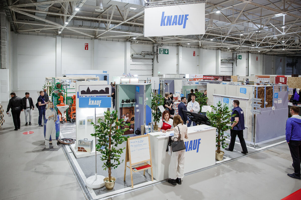 Фотография: пресс-центр компании Knauf