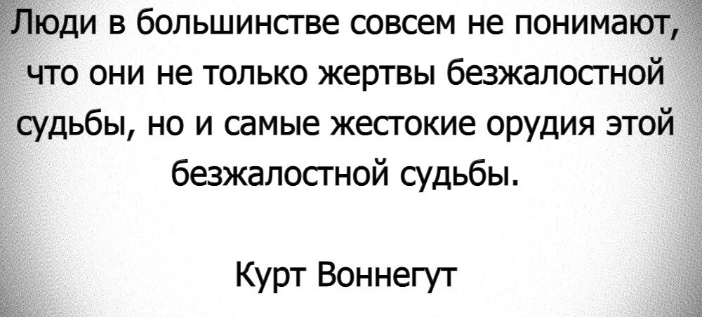 человек просит у бога. философия природы. преодоление жизненных трудностей. человек на дороге. человек который пошел искать свою судьбу.