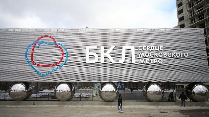 режим работы метрополитена в москве. станция метро московская расписание. во сколько открывается метро в москве сегодня. цвета линий метро москвы. во сколько открывается метро в москве сегодня.