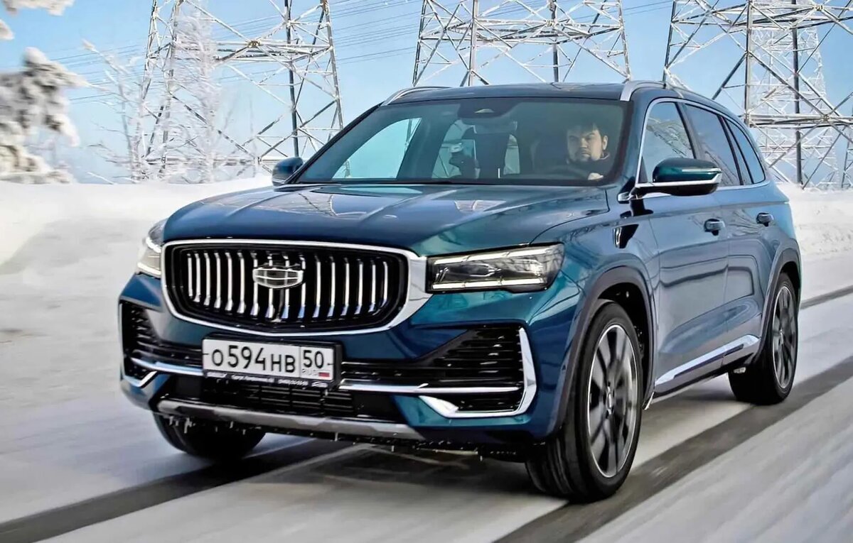 Фото из интернета