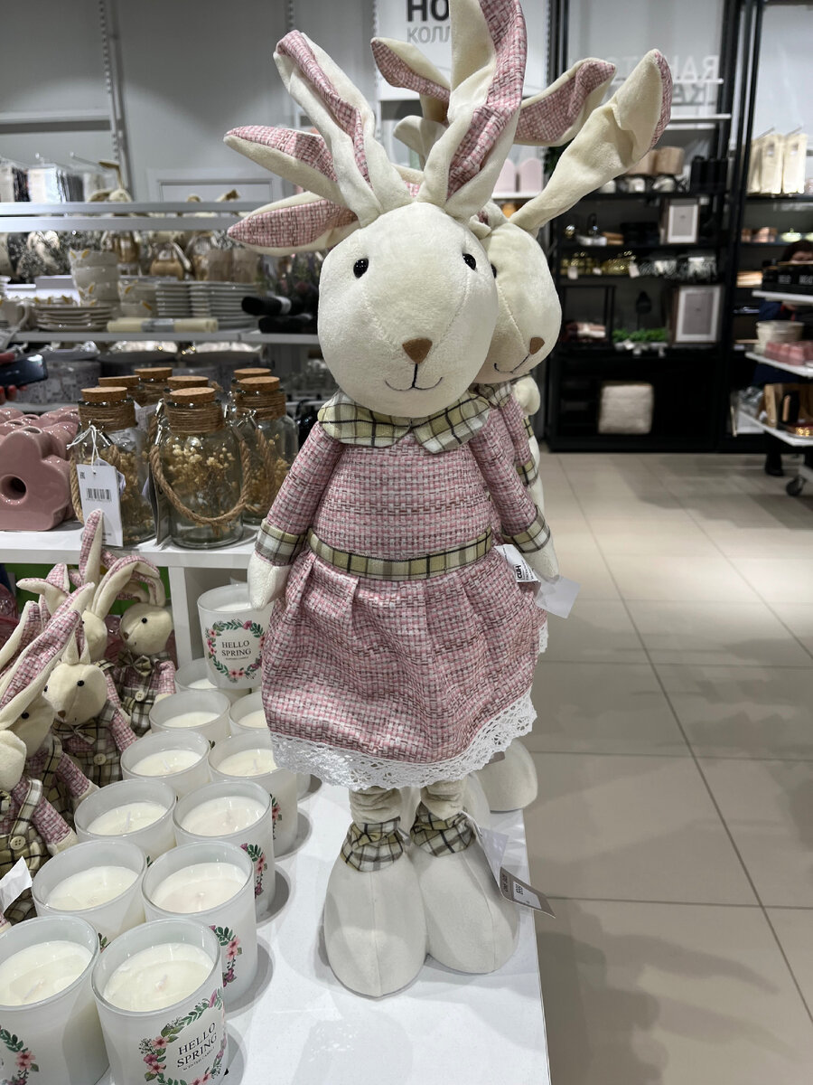 Стоимость 1999