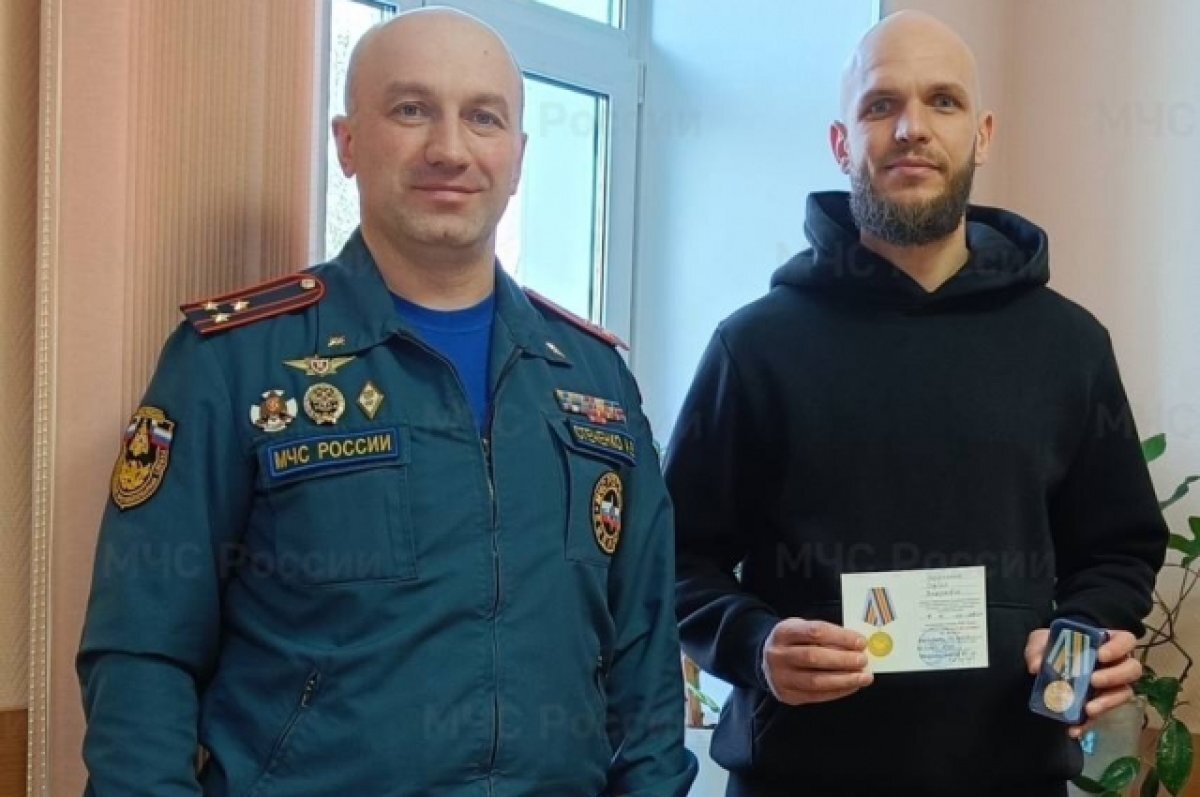    Награда нашла своего героя.