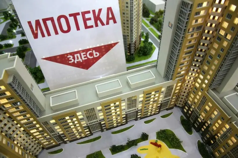 Это нужно знать тем, кто хочет взять ипотеку. Фото: vetugolok.ru