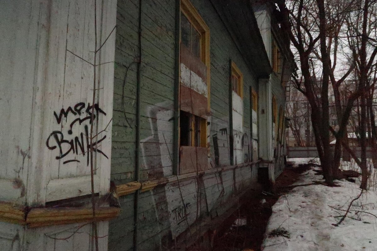    Фото: Инспекция по охране объектов культурного наследия Пермского края