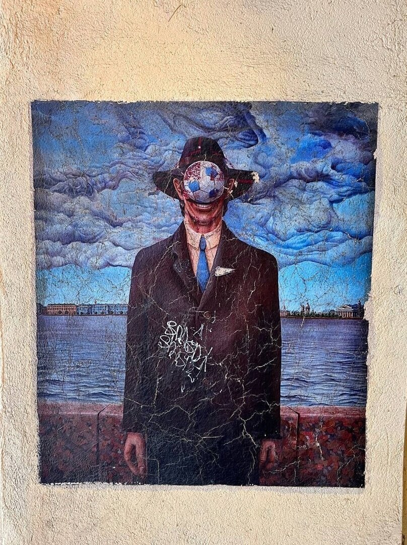 Фото: https://vk.cc/cv24A5