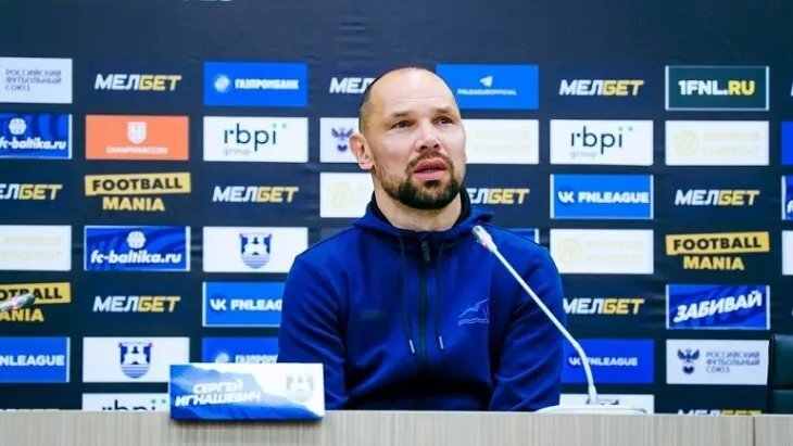    Рейтинг тренеров РПЛ под угрозой. Кого уволят в марте 2024 года? Фото #2