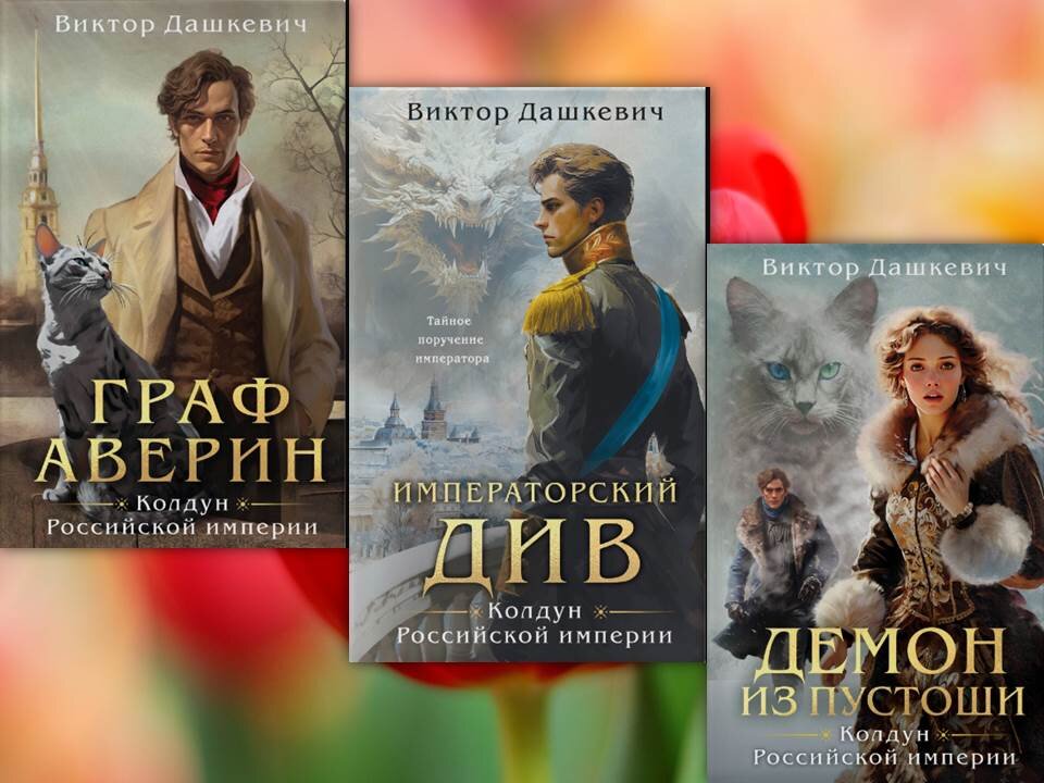 Карта для покупки книг