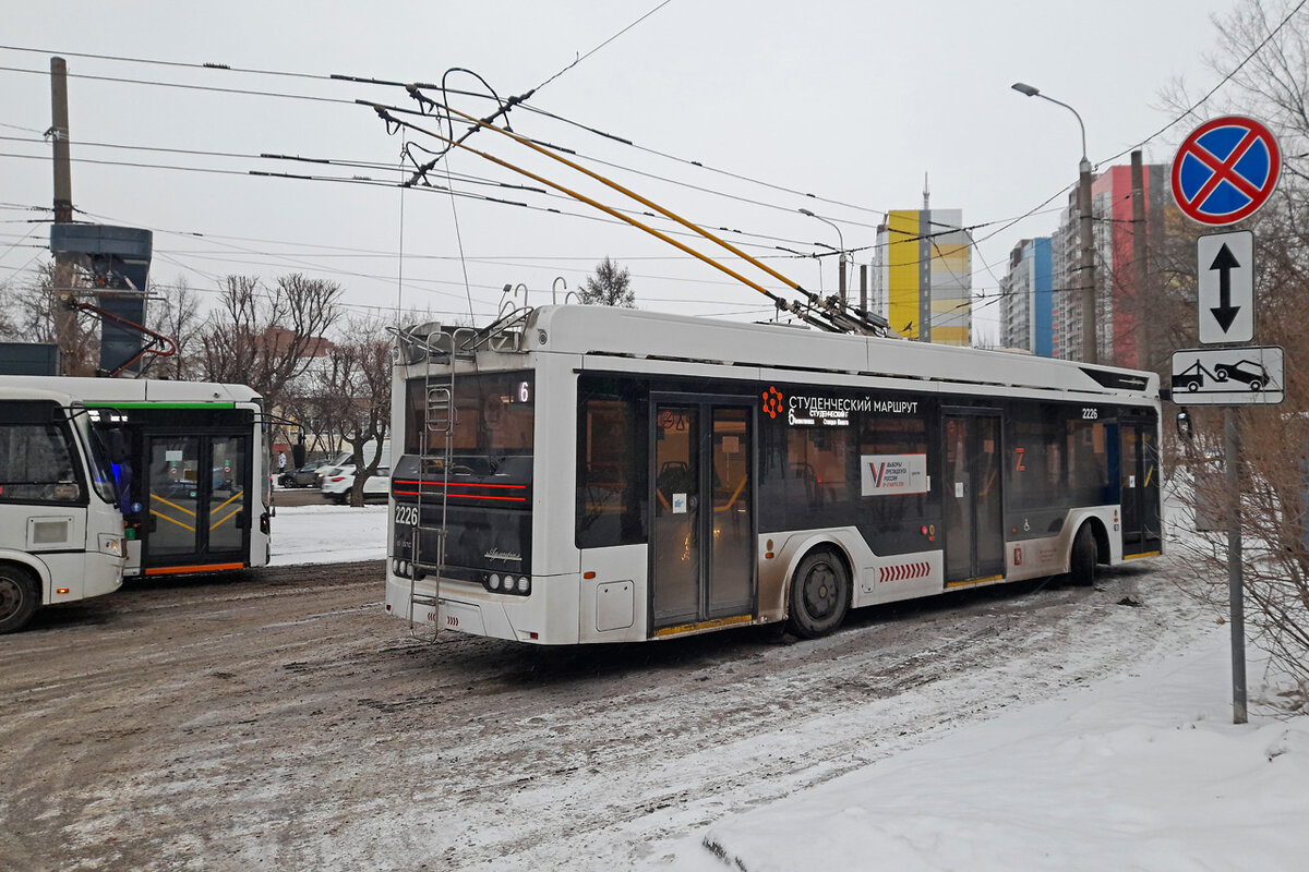 Академгородок Красноярска останется без троллейбусов и новой дороги | ДЕЛА  Красноярск | Дзен