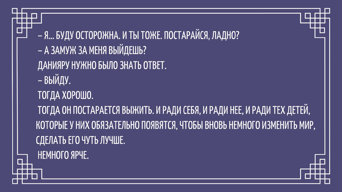 -2-2