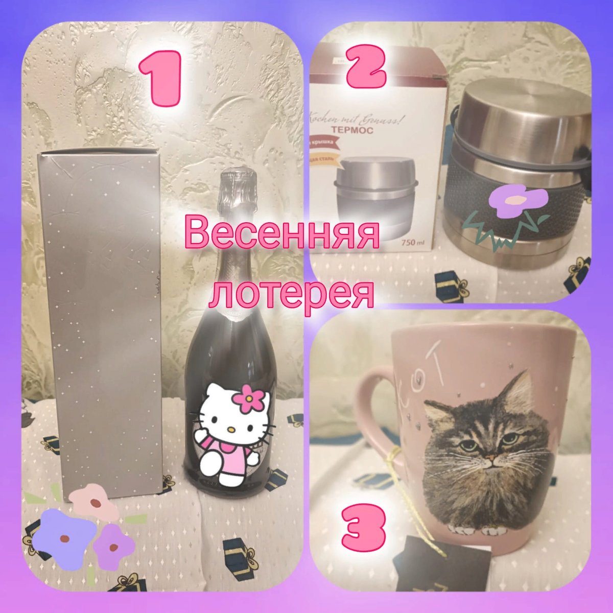 (некоторые названия пришлось убрать, чтобы Дзен не счел за рекламу)