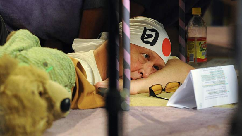   РИА Новости