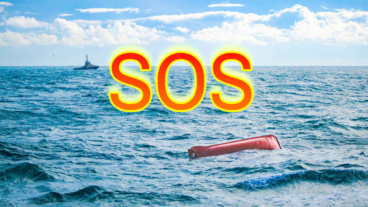 Море, шлюпка, катер, sos, небо, облака, пейзаж, волны