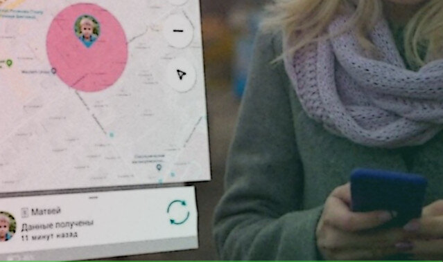 Мы знаем как найти человека по номеру телефона