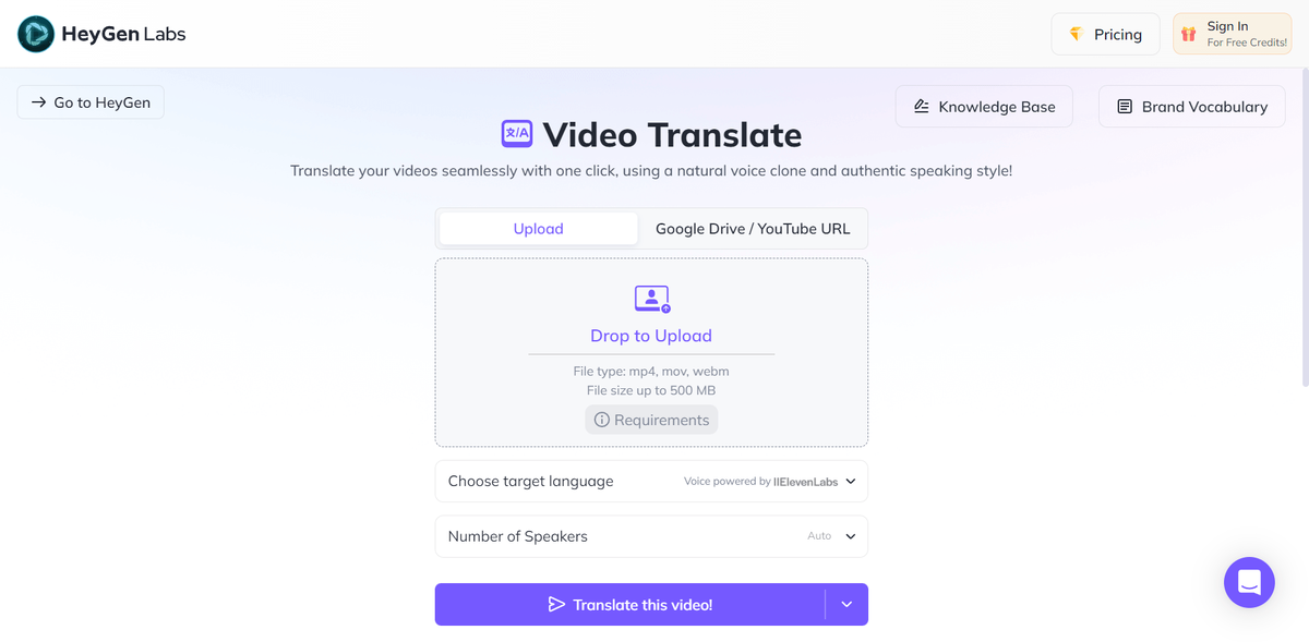 Функции HeyGen
