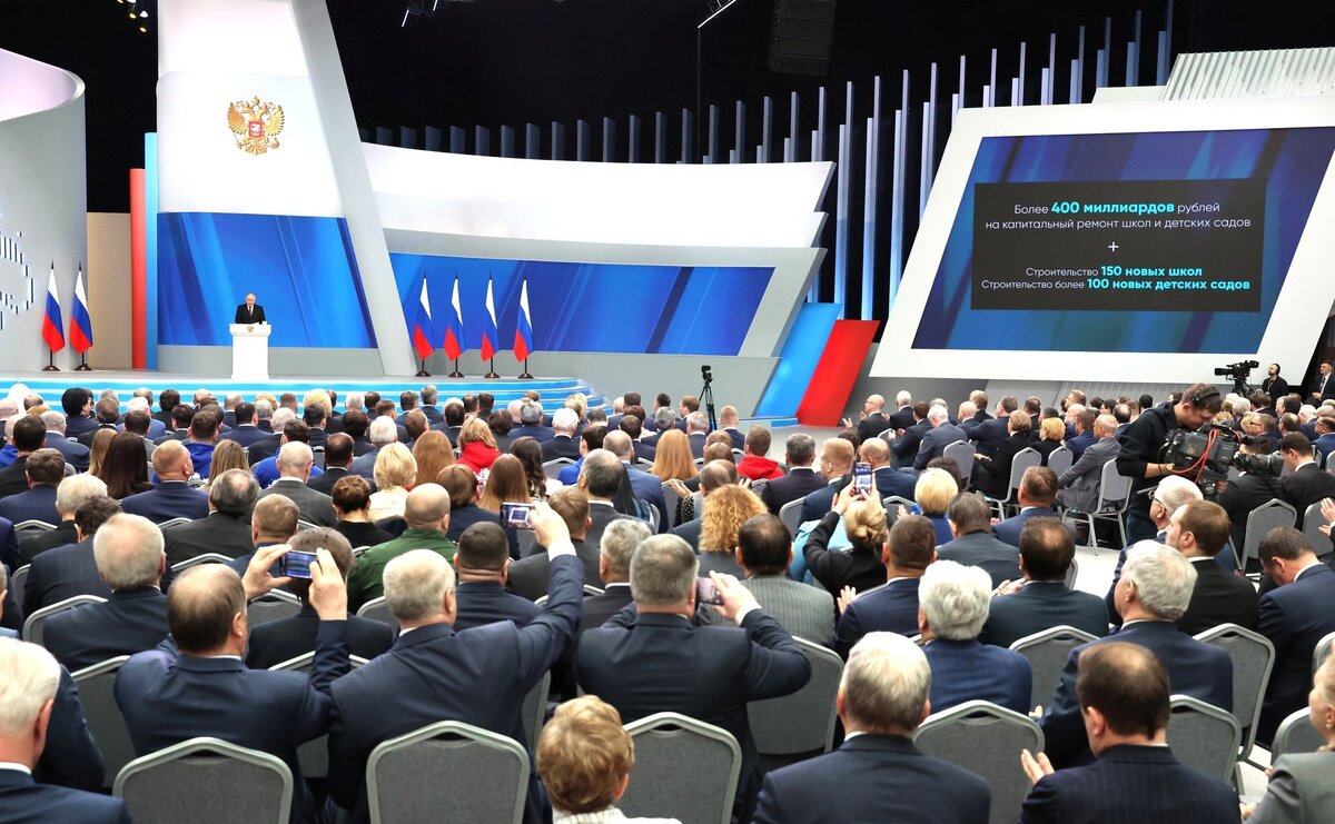    Послание Путина: еще больше внимания малым городам