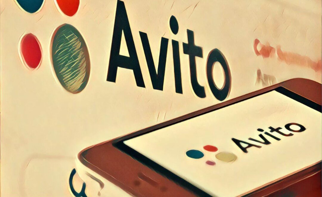 Картинка с интернета