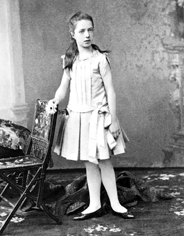 Агриппина Ваганова