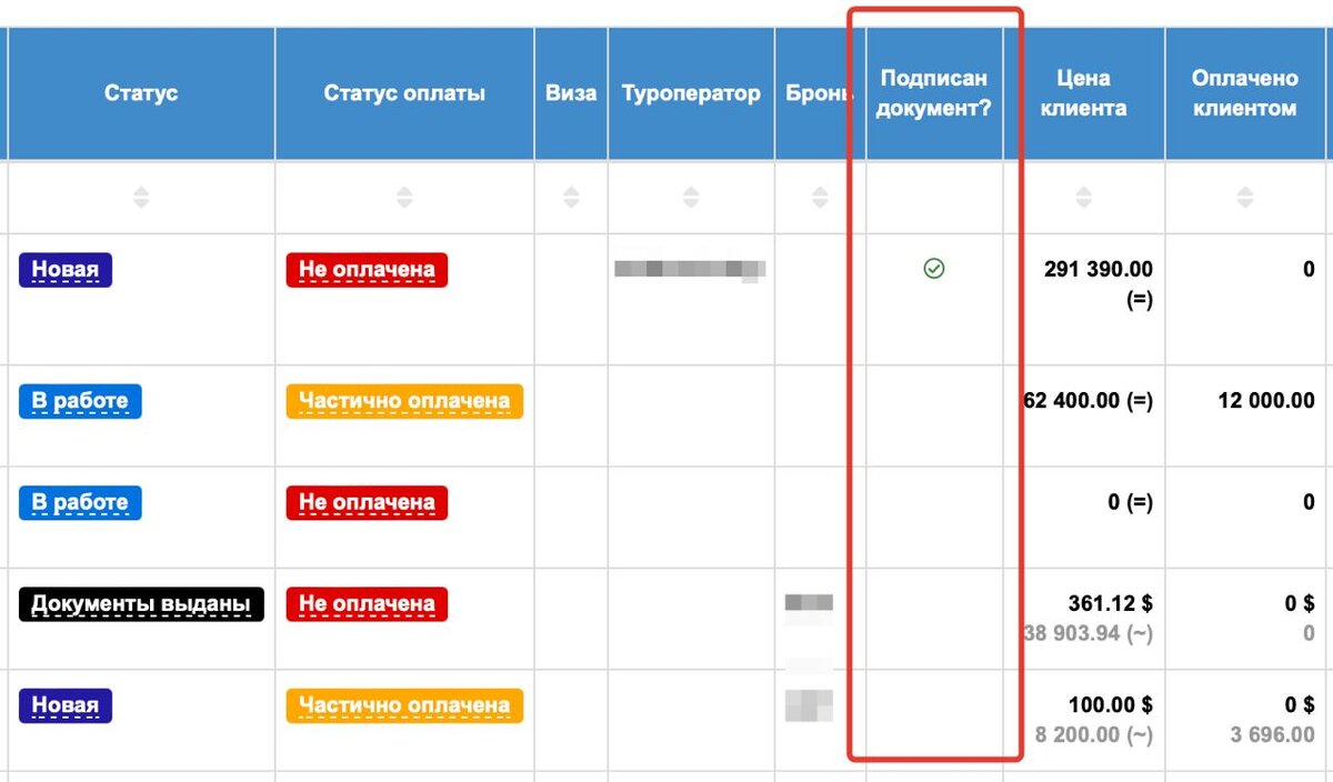 Добавление в список. Добавление узла в начало списка c++. Питон массивы презентация. Как добавить в начало списка. Как создать маркированная списке на веб странице.