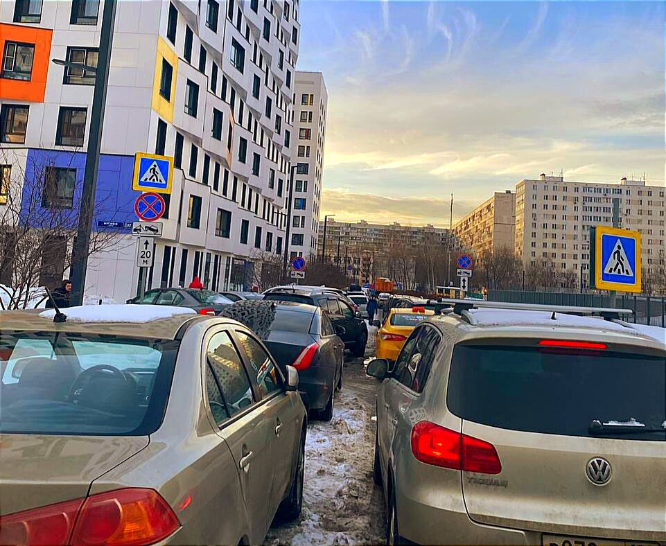 Добро пожаловать. Паркуйся как хочешь...