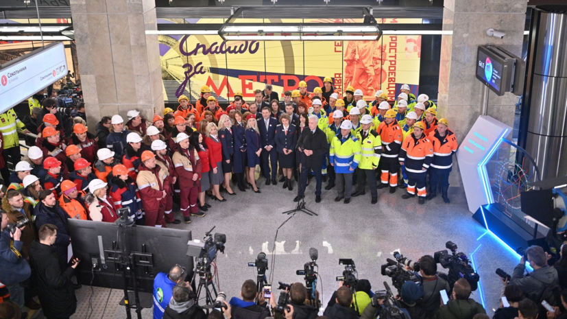    Комплекс градостроительной политики и строительства города Москвы