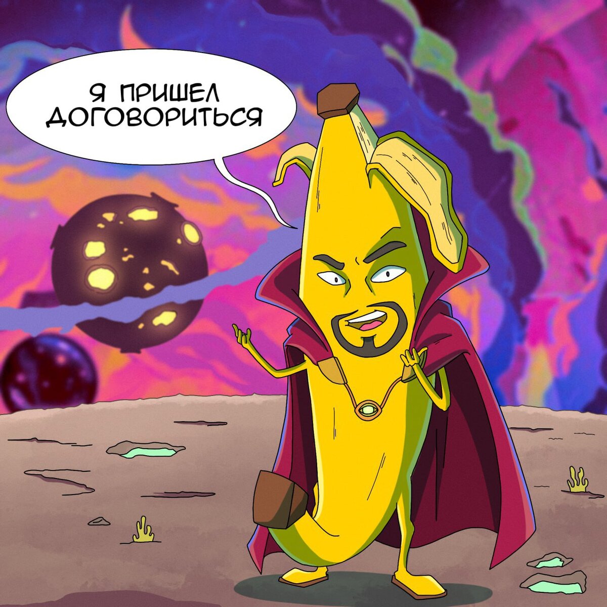 Бизнесу трудно чего-то добиться от госорганов привычными методами – сплошные отписки и потеря времени. Но многие проблемы решаемы, если действовать креативнее.  
Вот история из нашей практики. В 2019 году на счёт условного ООО «Шпинат» был наложен арест из-за задолженности по налогам и сборам. Долги погасили с другого р/с, открытого в другом банке. Про арестованный счёт «забыли», но недавно он снова понадобился. А он по-прежнему под арестом… Как репка – ни туда, ни сюда. 

Надо как-то разблокировать счёт. По налогам у «Шпината» всё пучком, на ЕНС имеется переплата, поэтому сам арест сняли быстро. Но обнаружилось, что счёт блокируется ещё инкассовым поручением.
Тут два пути решения проблемы. 

Первый – стандартный, формальный. Подать обращения в банк, налоговую и судебным приставам. В случае отказов – жалобы, суд... Сценарий выигрышный, но с потерей 3-4 месяцев.
Второй (наш) – активная коммуникация, медиация. Выступить связующим звеном между сторонами и привести их к пониманию, что всем выгодно решить вопрос бесконфликтно.

После наших звонков и визитов налоговая и приставы поняли, что правда не на их стороне. Очень быстро предоставили нужные доки, которые мы приложили к обращению и направили в банк. Ну а банк, видя полное взаимопонимание и согласие, оставил расчётный счёт в покое. И вуаля! Счёт можно использовать, ограничений нет. «Репку» вытянули и пустили в дело.

Задача решена за пару недель вместо нескольких месяцев. Конечно, не в каждой ситуации должностные лица ведут себя адекватно (поэтому обращения мы тоже подали для подстраховки). Однако если есть определённые «рычаги воздействия», то госорганы идут навстречу – им лишние жалобы не нужны.

Успешный бизнес требует нестандартных ходов. Можно варить суп по старому рецепту, и он будет вполне съедобен. Хотя иногда стоит добавить новых специй – может получиться гораздо вкуснее! Но чтобы не переборщить с экспериментами – советуйтесь с грамотными юристами и финансистами. Это база.
