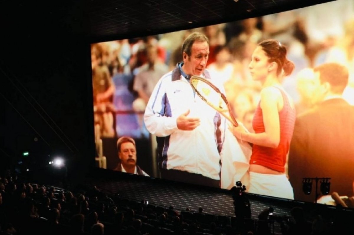    В Краснодарском крае состоится фестиваль спортивного кино