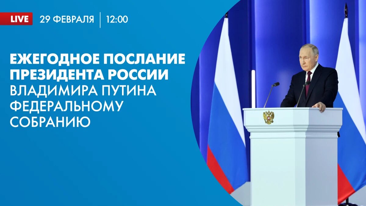 tvspb.ru