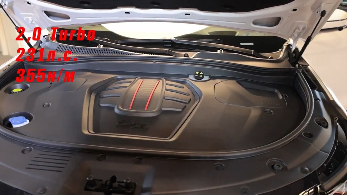 Dongfeng ix7