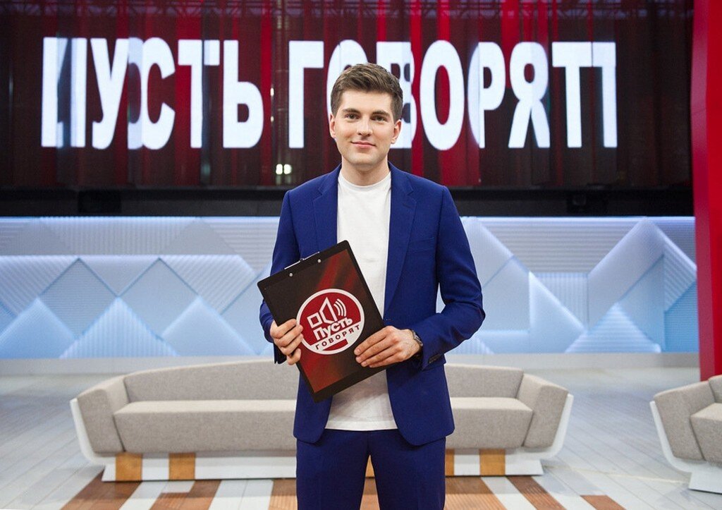 Из открытого источника