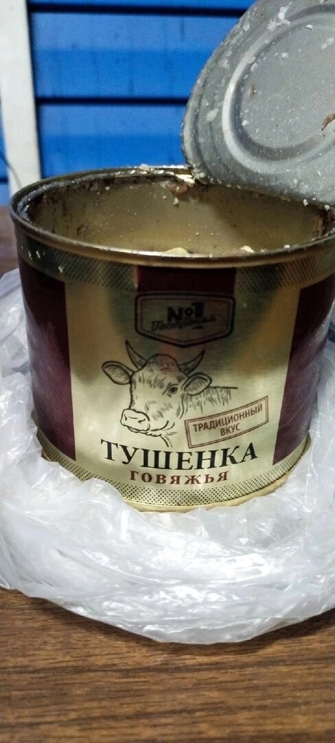 Фото вк