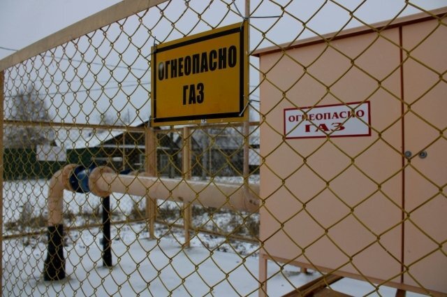    Как газифицировать дом, если уже нет лимитов на подключение?