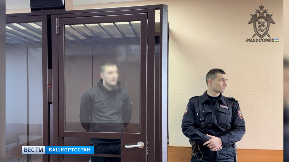    Пятеро жителей Башкирии похищали мужчин и вымогали крупные суммы, обвиняя в изнасиловании