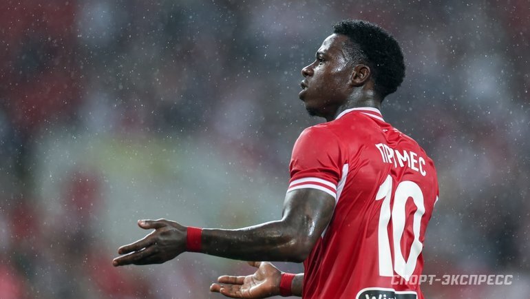    Квинси Промес.Дарья Исаева