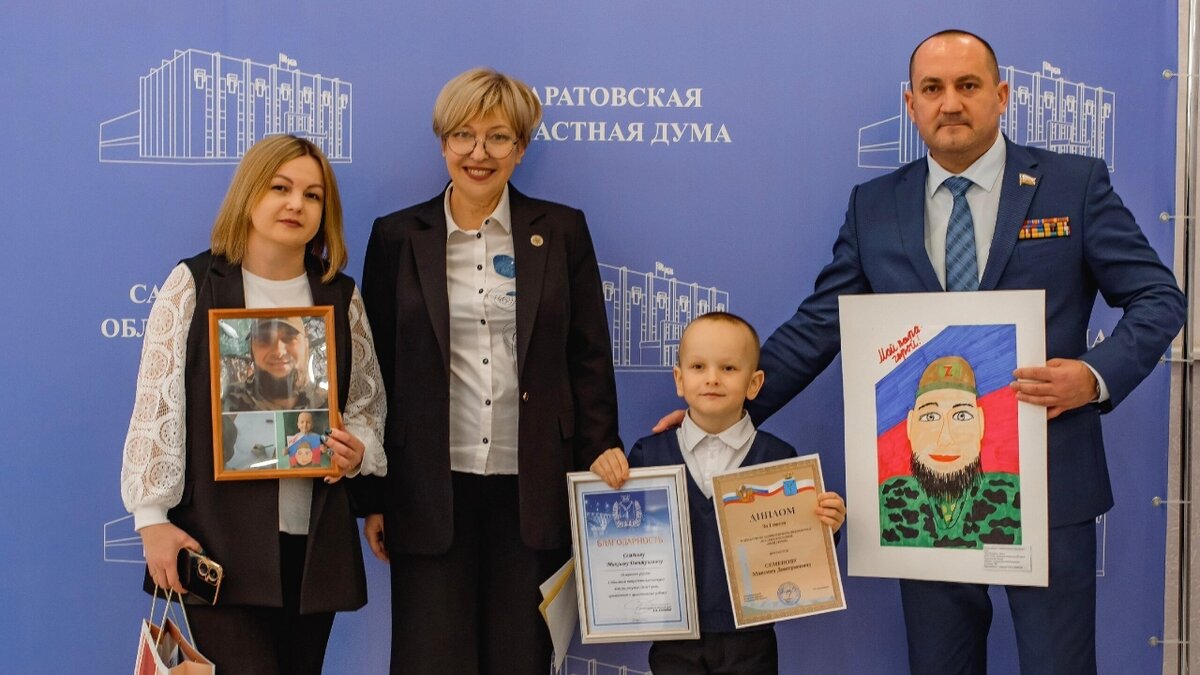    В стенах Саратовской облдумы прошел конкурс рисунков «Мой Герой»Новости Саратова и области – Сетевое издание «Репортер64»