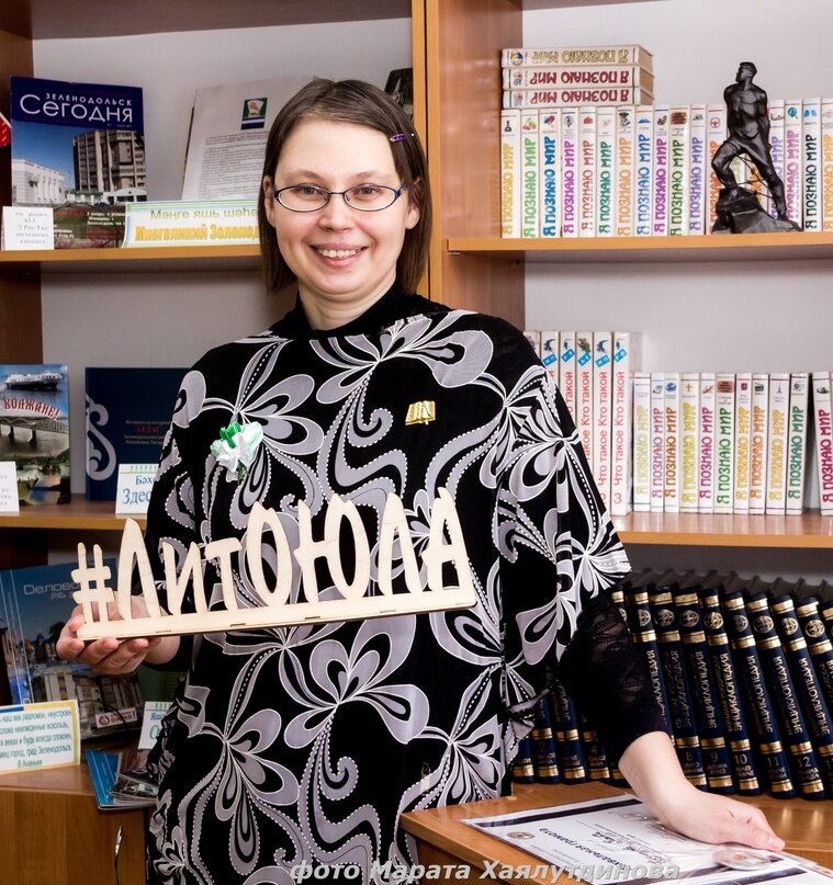 Алёна Жилкина