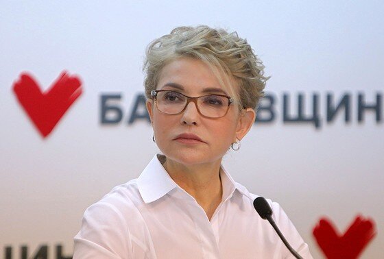    Юлия Тимошенко
