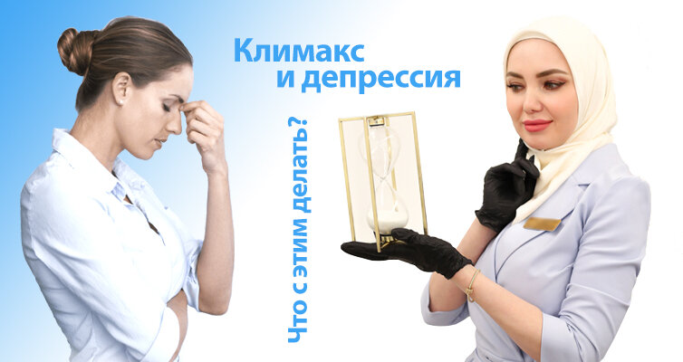 ИМЕЮТСЯ ПРОТИВОПОКАЗАНИЯ, НЕОБХОДИМА КОНСУЛЬТАЦИЯ СПЕЦИАЛИСТА