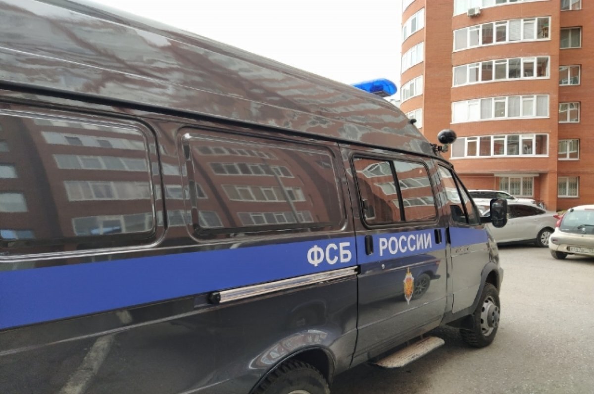    Электромонтёра из Пермского края подозревают в государственной измене