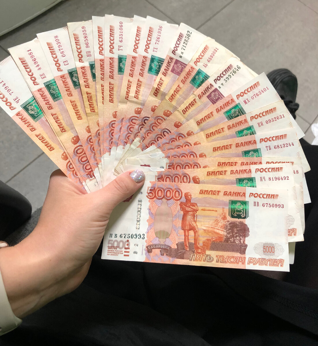 Источник дней стрижки:Правдина Наталья