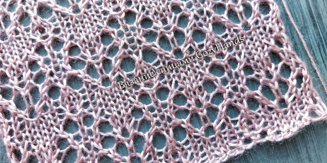 Ещё один кружевной узор для вязания палантина, джемпера