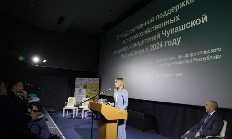    Овощеводство и агротуризм добавят в региональный грант «Перспектива» в Чувашии