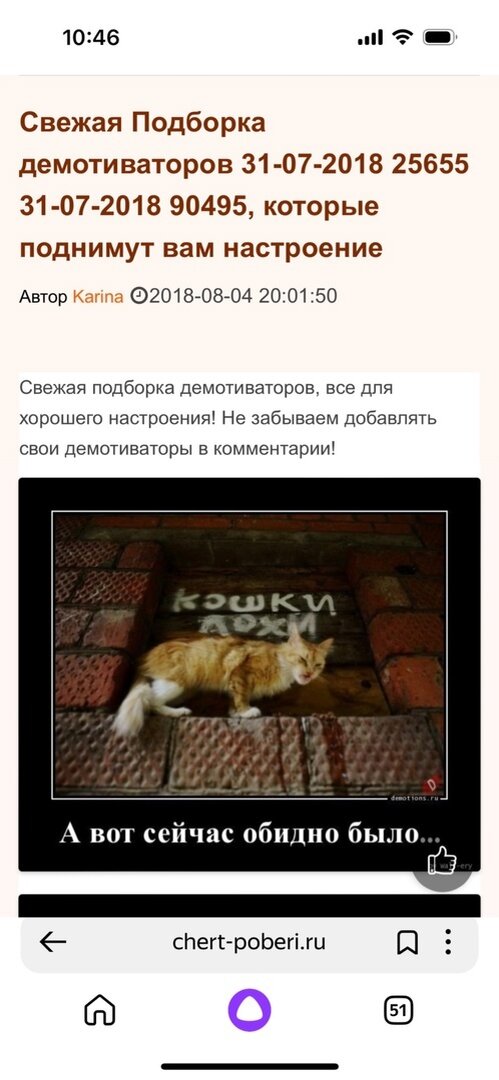 Листайте вправо, чтобы увидеть больше изображений