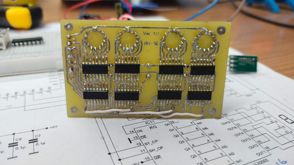 Вот такая сборка получилась