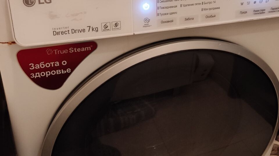 Почему стиральная машина LG и Samsung "прыгает" во время отжима: практические советы